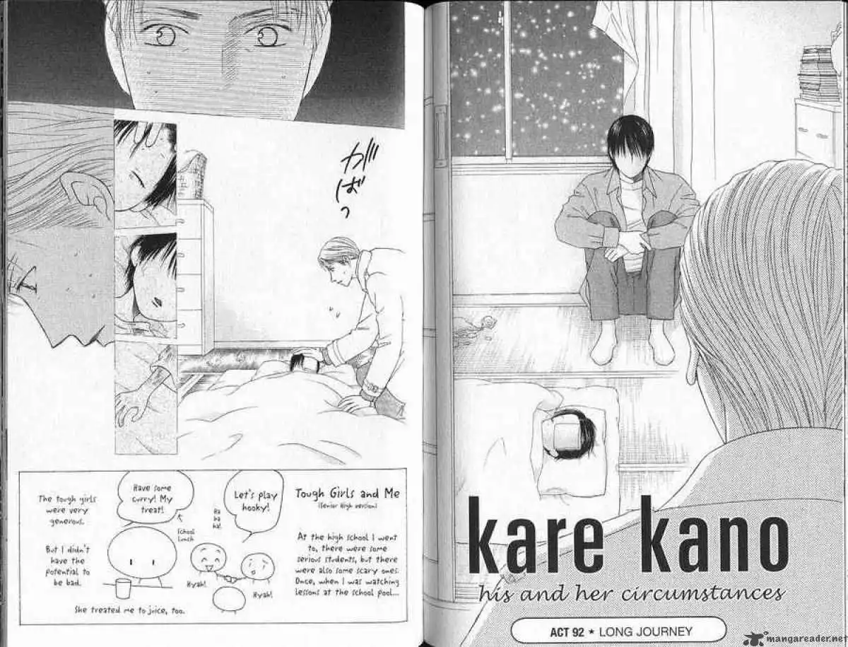 Kare Kano Chapter 92 2